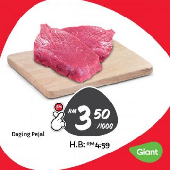 Giant-Harga-Lagi-Rendah-Lagi-Lama-Promotion-2-2-350x350 - Johor Kedah Kelantan Kuala Lumpur Melaka Negeri Sembilan Pahang Penang Perak Perlis Promotions & Freebies Putrajaya Sabah Sarawak Selangor Supermarket & Hypermarket Terengganu 