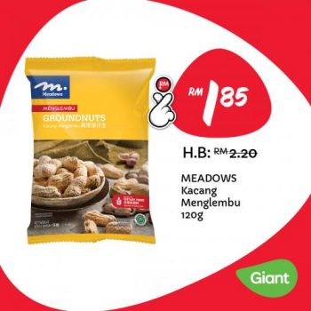 Giant-Harga-Lagi-Rendah-Lagi-Lama-Promotion-4-1-350x350 - Johor Kedah Kelantan Kuala Lumpur Melaka Negeri Sembilan Pahang Penang Perak Perlis Promotions & Freebies Putrajaya Sabah Sarawak Selangor Supermarket & Hypermarket Terengganu 