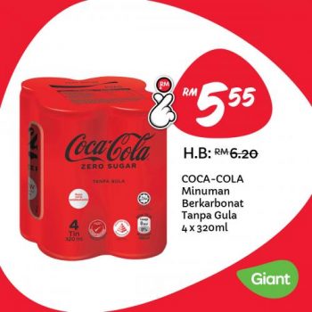 Giant-Harga-Lagi-Rendah-Lagi-Lama-Promotion-4-2-350x350 - Johor Kedah Kelantan Kuala Lumpur Melaka Negeri Sembilan Pahang Penang Perak Perlis Promotions & Freebies Putrajaya Sabah Sarawak Selangor Supermarket & Hypermarket Terengganu 