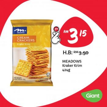 Giant-Harga-Lagi-Rendah-Lagi-Lama-Promotion-5-3-350x350 - Johor Kedah Kelantan Kuala Lumpur Melaka Negeri Sembilan Pahang Penang Perak Perlis Promotions & Freebies Putrajaya Sabah Sarawak Selangor Supermarket & Hypermarket Terengganu 