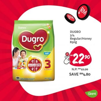 Giant-Harga-Lagi-Rendah-Lagi-Lama-Promotion-5-350x350 - Johor Kedah Kelantan Kuala Lumpur Melaka Negeri Sembilan Pahang Penang Perak Perlis Promotions & Freebies Putrajaya Sabah Selangor Supermarket & Hypermarket Terengganu 