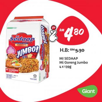 Giant-Harga-Lagi-Rendah-Lagi-Lama-Promotion-6-1-350x350 - Johor Kedah Kelantan Kuala Lumpur Melaka Negeri Sembilan Pahang Penang Perak Perlis Promotions & Freebies Putrajaya Sabah Sarawak Selangor Supermarket & Hypermarket Terengganu 