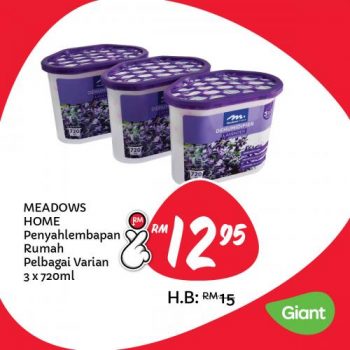 Giant-Harga-Lagi-Rendah-Lagi-Lama-Promotion-7-1-350x350 - Johor Kedah Kelantan Kuala Lumpur Melaka Negeri Sembilan Pahang Penang Perak Perlis Promotions & Freebies Putrajaya Sabah Sarawak Selangor Supermarket & Hypermarket Terengganu