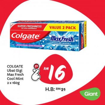 Giant-Harga-Lagi-Rendah-Lagi-Lama-Promotion-7-3-350x350 - Johor Kedah Kelantan Kuala Lumpur Melaka Negeri Sembilan Pahang Penang Perak Perlis Promotions & Freebies Putrajaya Sabah Sarawak Selangor Supermarket & Hypermarket Terengganu 