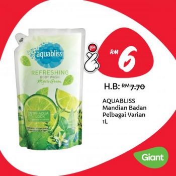 Giant-Harga-Lagi-Rendah-Lagi-Lama-Promotion-8-1-350x350 - Johor Kedah Kelantan Kuala Lumpur Melaka Negeri Sembilan Pahang Penang Perak Perlis Promotions & Freebies Putrajaya Sabah Sarawak Selangor Supermarket & Hypermarket Terengganu 