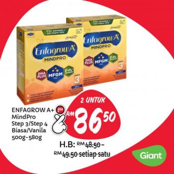 Giant-Harga-Lagi-Rendah-Lagi-Lama-Promotion-8-3-350x350 - Johor Kedah Kelantan Kuala Lumpur Melaka Negeri Sembilan Pahang Penang Perak Perlis Promotions & Freebies Putrajaya Sabah Sarawak Selangor Supermarket & Hypermarket Terengganu 