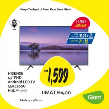 Giant-Home-Essentials-Promotion-1-350x350 - Johor Kedah Kelantan Kuala Lumpur Melaka Negeri Sembilan Pahang Penang Perak Perlis Promotions & Freebies Putrajaya Sabah Sarawak Selangor Supermarket & Hypermarket Terengganu 