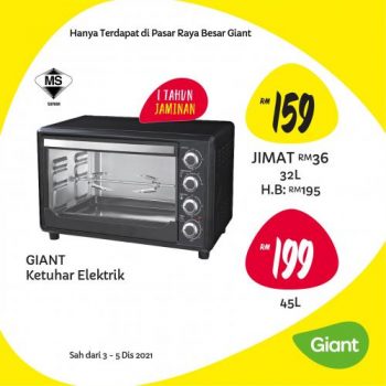 Giant-Home-Essentials-Promotion-2-350x350 - Johor Kedah Kelantan Kuala Lumpur Melaka Negeri Sembilan Pahang Penang Perak Perlis Promotions & Freebies Putrajaya Sabah Sarawak Selangor Supermarket & Hypermarket Terengganu 