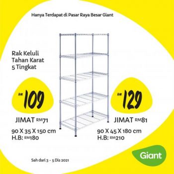 Giant-Home-Essentials-Promotion-3-350x349 - Johor Kedah Kelantan Kuala Lumpur Melaka Negeri Sembilan Pahang Penang Perak Perlis Promotions & Freebies Putrajaya Sabah Sarawak Selangor Supermarket & Hypermarket Terengganu 