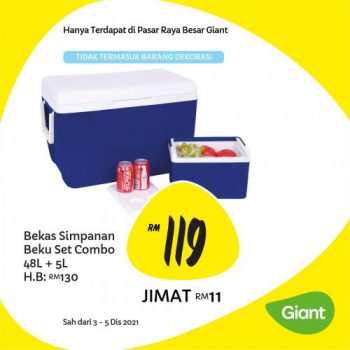 Giant-Home-Essentials-Promotion-6-350x350 - Johor Kedah Kelantan Kuala Lumpur Melaka Negeri Sembilan Pahang Penang Perak Perlis Promotions & Freebies Putrajaya Sabah Sarawak Selangor Supermarket & Hypermarket Terengganu 