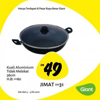 Giant-Home-Essentials-Promotion-8-350x350 - Johor Kedah Kelantan Kuala Lumpur Melaka Negeri Sembilan Pahang Penang Perak Perlis Promotions & Freebies Putrajaya Sabah Sarawak Selangor Supermarket & Hypermarket Terengganu 