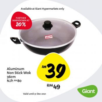 Giant-Household-Essentials-Promotion-11-1-350x350 - Johor Kedah Kelantan Kuala Lumpur Melaka Negeri Sembilan Pahang Penang Perak Perlis Promotions & Freebies Putrajaya Sabah Sarawak Selangor Supermarket & Hypermarket Terengganu 