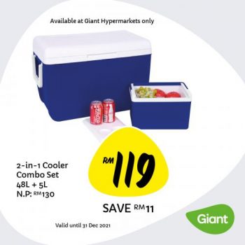 Giant-Household-Essentials-Promotion-16-350x350 - Johor Kedah Kelantan Kuala Lumpur Melaka Negeri Sembilan Pahang Penang Perak Perlis Promotions & Freebies Putrajaya Sabah Sarawak Selangor Supermarket & Hypermarket Terengganu 