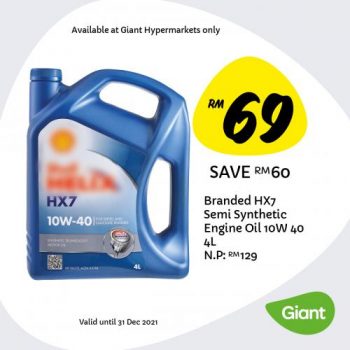 Giant-Household-Essentials-Promotion-17-350x350 - Johor Kedah Kelantan Kuala Lumpur Melaka Negeri Sembilan Pahang Penang Perak Perlis Promotions & Freebies Putrajaya Sabah Sarawak Selangor Supermarket & Hypermarket Terengganu 