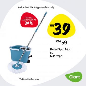 Giant-Household-Essentials-Promotion-2-1-350x350 - Johor Kedah Kelantan Kuala Lumpur Melaka Negeri Sembilan Pahang Penang Perak Perlis Promotions & Freebies Putrajaya Sabah Sarawak Selangor Supermarket & Hypermarket Terengganu 