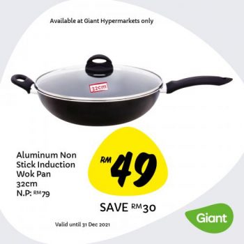 Giant-Household-Essentials-Promotion-2-350x350 - Johor Kedah Kelantan Kuala Lumpur Melaka Negeri Sembilan Pahang Penang Perak Perlis Promotions & Freebies Putrajaya Sabah Sarawak Selangor Supermarket & Hypermarket Terengganu 