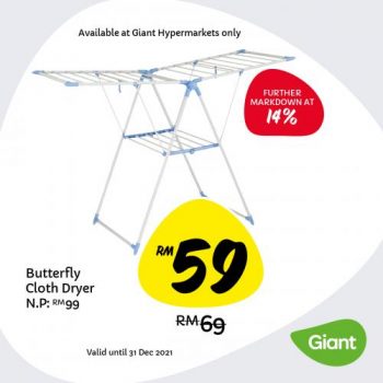 Giant-Household-Essentials-Promotion-3-1-350x350 - Johor Kedah Kelantan Kuala Lumpur Melaka Negeri Sembilan Pahang Penang Perak Perlis Promotions & Freebies Putrajaya Sabah Sarawak Selangor Supermarket & Hypermarket Terengganu 