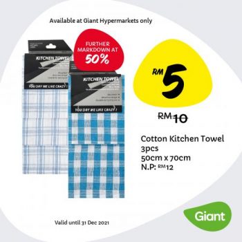 Giant-Household-Essentials-Promotion-7-1-350x350 - Johor Kedah Kelantan Kuala Lumpur Melaka Negeri Sembilan Pahang Penang Perak Perlis Promotions & Freebies Putrajaya Sabah Sarawak Selangor Supermarket & Hypermarket Terengganu 