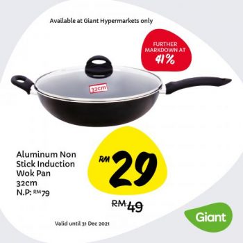 Giant-Household-Essentials-Promotion-9-1-350x350 - Johor Kedah Kelantan Kuala Lumpur Melaka Negeri Sembilan Pahang Penang Perak Perlis Promotions & Freebies Putrajaya Sabah Sarawak Selangor Supermarket & Hypermarket Terengganu 