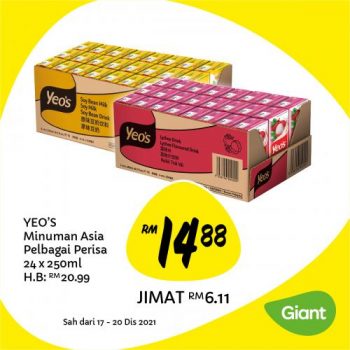 Giant-Jimat-Hebat-Promotion-2-350x350 - Johor Kedah Kelantan Kuala Lumpur Melaka Negeri Sembilan Pahang Penang Perak Perlis Promotions & Freebies Putrajaya Sabah Sarawak Selangor Supermarket & Hypermarket Terengganu 
