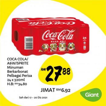 Giant-Jimat-Hebat-Promotion-5-350x350 - Johor Kedah Kelantan Kuala Lumpur Melaka Negeri Sembilan Pahang Penang Perak Perlis Promotions & Freebies Putrajaya Sabah Sarawak Selangor Supermarket & Hypermarket Terengganu 