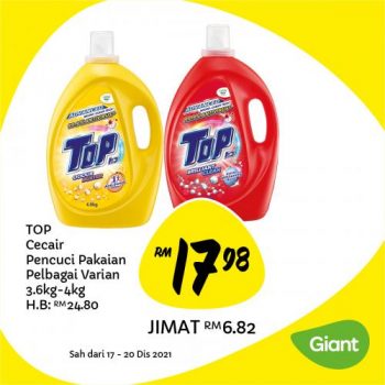 Giant-Jimat-Hebat-Promotion-6-350x350 - Johor Kedah Kelantan Kuala Lumpur Melaka Negeri Sembilan Pahang Penang Perak Perlis Promotions & Freebies Putrajaya Sabah Sarawak Selangor Supermarket & Hypermarket Terengganu 