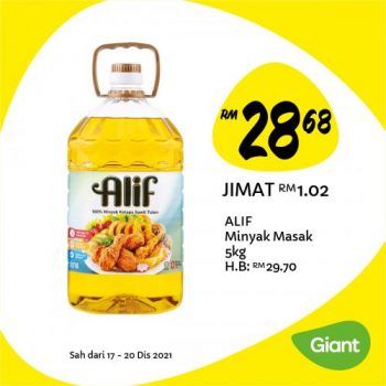Giant-Jimat-Hebat-Promotion-8-350x350 - Johor Kedah Kelantan Kuala Lumpur Melaka Negeri Sembilan Pahang Penang Perak Perlis Promotions & Freebies Putrajaya Sabah Sarawak Selangor Supermarket & Hypermarket Terengganu 