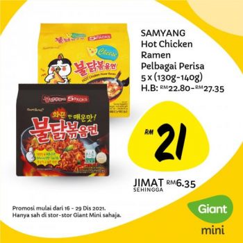 Giant-Mini-Promotion-7-350x350 - Johor Kedah Kelantan Kuala Lumpur Melaka Negeri Sembilan Pahang Penang Perak Perlis Promotions & Freebies Putrajaya Sabah Sarawak Selangor Supermarket & Hypermarket Terengganu 