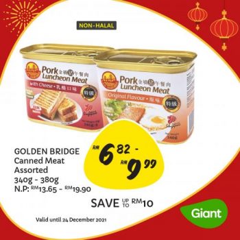 Giant-Non-Halal-Items-Promotion-1-350x350 - Johor Kedah Kelantan Kuala Lumpur Melaka Negeri Sembilan Pahang Penang Perak Perlis Promotions & Freebies Putrajaya Sabah Sarawak Selangor Supermarket & Hypermarket Terengganu 