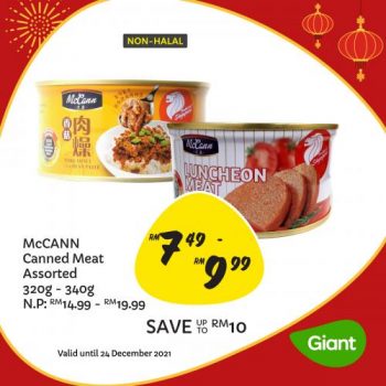 Giant-Non-Halal-Items-Promotion-3-350x350 - Johor Kedah Kelantan Kuala Lumpur Melaka Negeri Sembilan Pahang Penang Perak Perlis Promotions & Freebies Putrajaya Sabah Sarawak Selangor Supermarket & Hypermarket Terengganu 