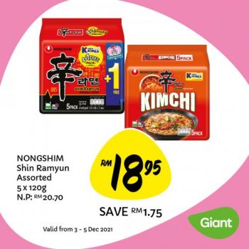 Giant-Weekend-Promotion-1-350x350 - Johor Kedah Kelantan Kuala Lumpur Melaka Negeri Sembilan Pahang Penang Perak Perlis Promotions & Freebies Putrajaya Sabah Sarawak Selangor Supermarket & Hypermarket Terengganu 