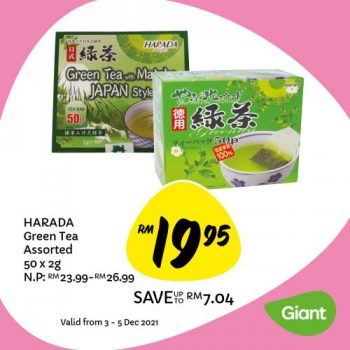 Giant-Weekend-Promotion-11-350x350 - Johor Kedah Kelantan Kuala Lumpur Melaka Negeri Sembilan Pahang Penang Perak Perlis Promotions & Freebies Putrajaya Sabah Sarawak Selangor Supermarket & Hypermarket Terengganu 