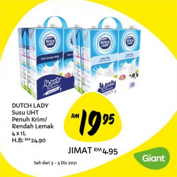 Giant-Weekend-Promotion-17-350x350 - Johor Kedah Kelantan Kuala Lumpur Melaka Negeri Sembilan Pahang Penang Perak Perlis Promotions & Freebies Putrajaya Sabah Sarawak Selangor Supermarket & Hypermarket Terengganu 