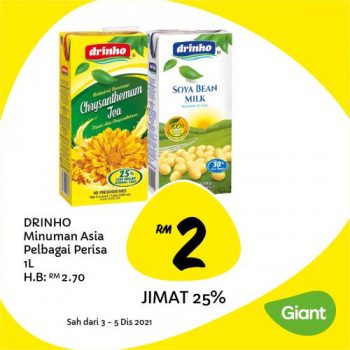 Giant-Weekend-Promotion-23-350x350 - Johor Kedah Kelantan Kuala Lumpur Melaka Negeri Sembilan Pahang Penang Perak Perlis Promotions & Freebies Putrajaya Sabah Sarawak Selangor Supermarket & Hypermarket Terengganu 