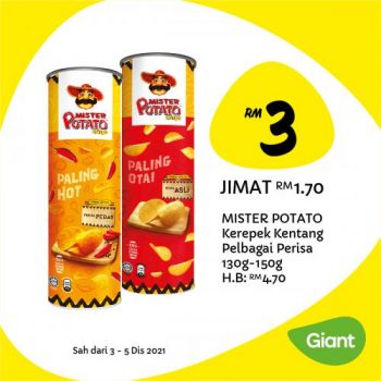 Giant-Weekend-Promotion-24-350x350 - Johor Kedah Kelantan Kuala Lumpur Melaka Negeri Sembilan Pahang Penang Perak Perlis Promotions & Freebies Putrajaya Sabah Sarawak Selangor Supermarket & Hypermarket Terengganu 