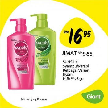 Giant-Weekend-Promotion-26-350x350 - Johor Kedah Kelantan Kuala Lumpur Melaka Negeri Sembilan Pahang Penang Perak Perlis Promotions & Freebies Putrajaya Sabah Sarawak Selangor Supermarket & Hypermarket Terengganu 