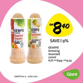 Giant-Weekend-Promotion-4-350x350 - Johor Kedah Kelantan Kuala Lumpur Melaka Negeri Sembilan Pahang Penang Perak Perlis Promotions & Freebies Putrajaya Sabah Sarawak Selangor Supermarket & Hypermarket Terengganu 