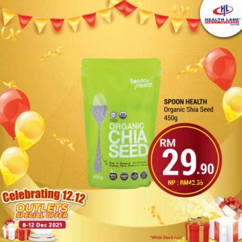 Health-Lane-12.12-Sale-26-350x350 - Beauty & Health Health Supplements Johor Kedah Kelantan Kuala Lumpur Malaysia Sales Melaka Negeri Sembilan Online Store Pahang Penang Perak Perlis Personal Care Putrajaya Sabah Sarawak Selangor Terengganu 