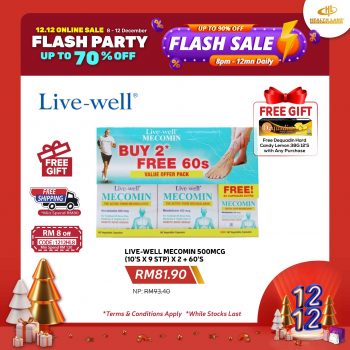 Health-Lane-Family-Pharmacy-Flash-Sale-29-350x350 - Beauty & Health Health Supplements Johor Kedah Kelantan Kuala Lumpur Malaysia Sales Melaka Negeri Sembilan Online Store Pahang Penang Perak Perlis Personal Care Putrajaya Sabah Sarawak Selangor Terengganu 