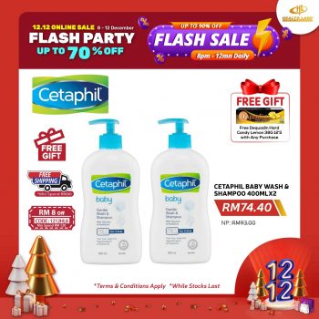 Health-Lane-Family-Pharmacy-Flash-Sale-30-350x350 - Beauty & Health Health Supplements Johor Kedah Kelantan Kuala Lumpur Malaysia Sales Melaka Negeri Sembilan Online Store Pahang Penang Perak Perlis Personal Care Putrajaya Sabah Sarawak Selangor Terengganu 