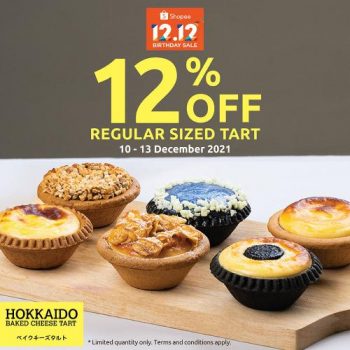Hokkaido-Baked-Cheese-Tart-Shopee-12.12-Sale-350x350 - Beverages Food , Restaurant & Pub Johor Kedah Kelantan Kuala Lumpur Malaysia Sales Melaka Negeri Sembilan Pahang Penang Perak Perlis Putrajaya Sabah Sarawak Selangor Terengganu 