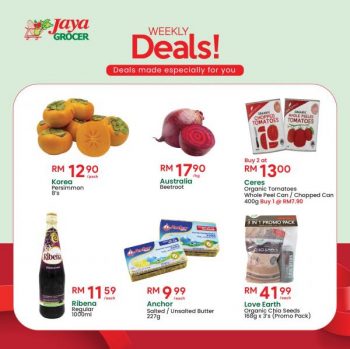 Jaya-Grocer-Weekly-Deals-Promotion-1-1-350x349 - Johor Kedah Kelantan Kuala Lumpur Melaka Negeri Sembilan Pahang Penang Perak Perlis Promotions & Freebies Putrajaya Sabah Sarawak Selangor Supermarket & Hypermarket Terengganu 