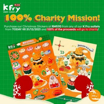 K-Fry-100-Charity-Mission-For-Christmas-Promo-350x350 - Beverages Food , Restaurant & Pub Johor Kedah Kelantan Kuala Lumpur Melaka Negeri Sembilan Pahang Penang Perak Perlis Promotions & Freebies Putrajaya Sabah Sarawak Selangor Terengganu 