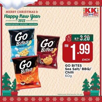 KK-Super-Mart-Christmas-Sale-350x350 - Johor Kedah Kelantan Kuala Lumpur Malaysia Sales Melaka Negeri Sembilan Pahang Penang Perak Perlis Putrajaya Sabah Sarawak Selangor Supermarket & Hypermarket Terengganu 