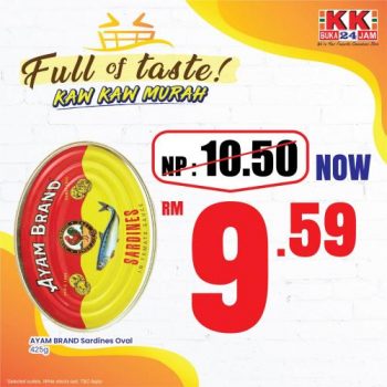 KK-Super-Mart-Full-Of-Taste-Kaw-Kaw-Murah-Promotion-1-350x350 - Johor Kedah Kelantan Kuala Lumpur Melaka Negeri Sembilan Pahang Penang Perak Perlis Promotions & Freebies Putrajaya Sabah Sarawak Selangor Supermarket & Hypermarket Terengganu 