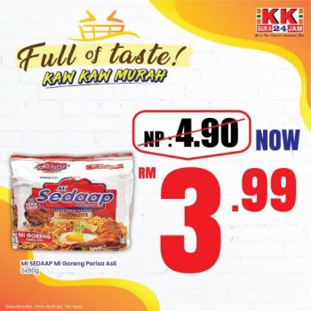 KK-Super-Mart-Full-Of-Taste-Kaw-Kaw-Murah-Promotion-5-350x350 - Johor Kedah Kelantan Kuala Lumpur Melaka Negeri Sembilan Pahang Penang Perak Perlis Promotions & Freebies Putrajaya Sabah Sarawak Selangor Supermarket & Hypermarket Terengganu 