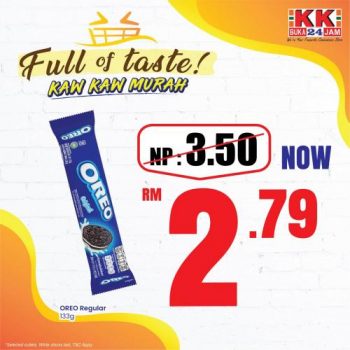 KK-Super-Mart-Full-Of-Taste-Kaw-Kaw-Murah-Promotion-6-350x350 - Johor Kedah Kelantan Kuala Lumpur Melaka Negeri Sembilan Pahang Penang Perak Perlis Promotions & Freebies Putrajaya Sabah Sarawak Selangor Supermarket & Hypermarket Terengganu 