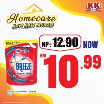 KK-Super-Mart-Homecare-Kaw-Kaw-Murah-Promotion-5-350x350 - Johor Kedah Kelantan Kuala Lumpur Melaka Negeri Sembilan Pahang Penang Perak Perlis Promotions & Freebies Putrajaya Sabah Sarawak Selangor Supermarket & Hypermarket Terengganu 