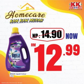 KK-Super-Mart-Homecare-Kaw-Kaw-Murah-Promotion-6-350x350 - Johor Kedah Kelantan Kuala Lumpur Melaka Negeri Sembilan Pahang Penang Perak Perlis Promotions & Freebies Putrajaya Sabah Sarawak Selangor Supermarket & Hypermarket Terengganu 