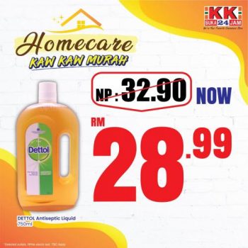 KK-Super-Mart-Homecare-Kaw-Kaw-Murah-Promotion-8-350x350 - Johor Kedah Kelantan Kuala Lumpur Melaka Negeri Sembilan Pahang Penang Perak Perlis Promotions & Freebies Putrajaya Sabah Sarawak Selangor Supermarket & Hypermarket Terengganu 